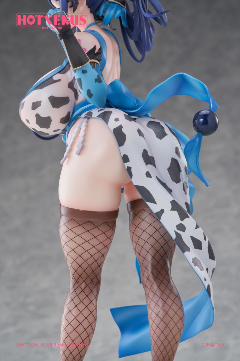 Aurora Kunoichi Costume Ver