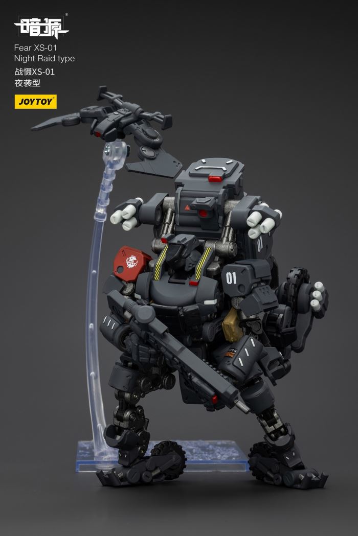 Night Attack Type / XS-02 Assault Type / XS-03 Tactical Type / Pilot 