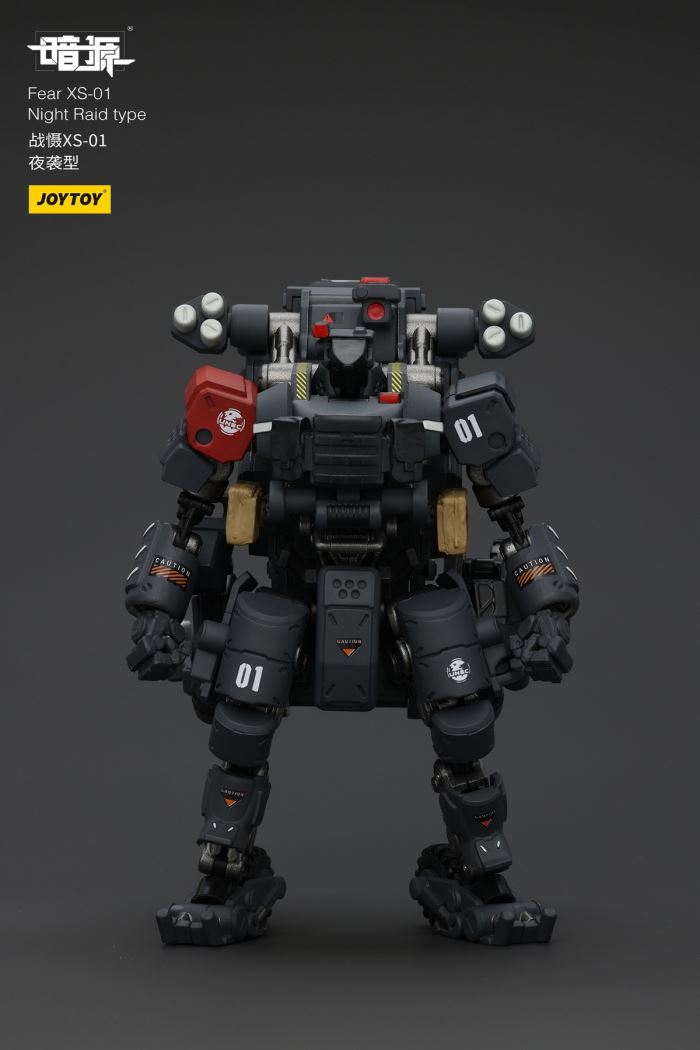 Night Attack Type / XS-02 Assault Type / XS-03 Tactical Type / Pilot 