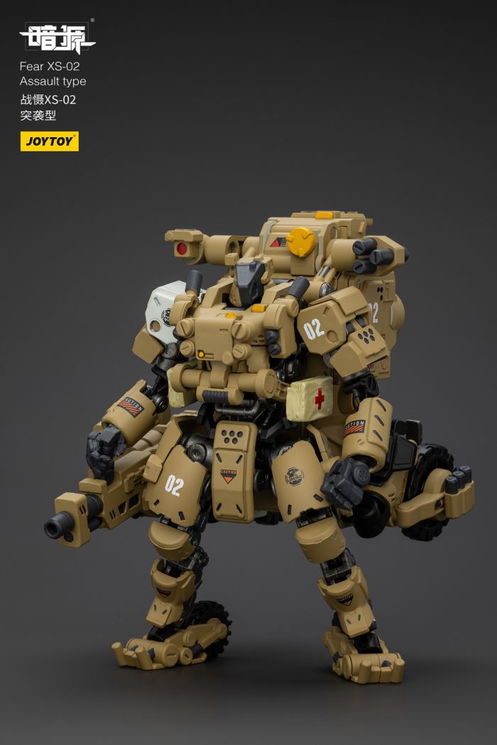 Night Attack Type / XS-02 Assault Type / XS-03 Tactical Type / Pilot 