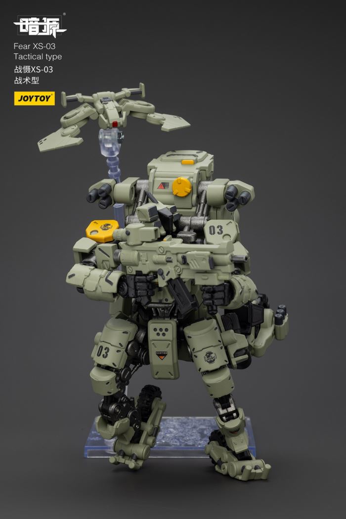Night Attack Type / XS-02 Assault Type / XS-03 Tactical Type / Pilot 