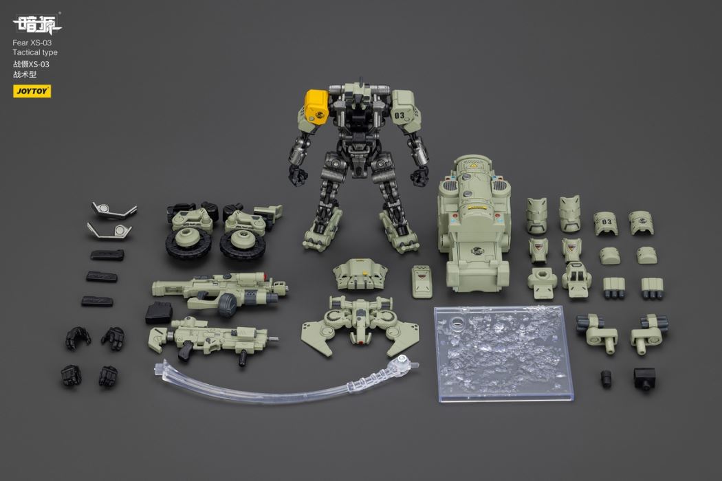 Night Attack Type / XS-02 Assault Type / XS-03 Tactical Type / Pilot 