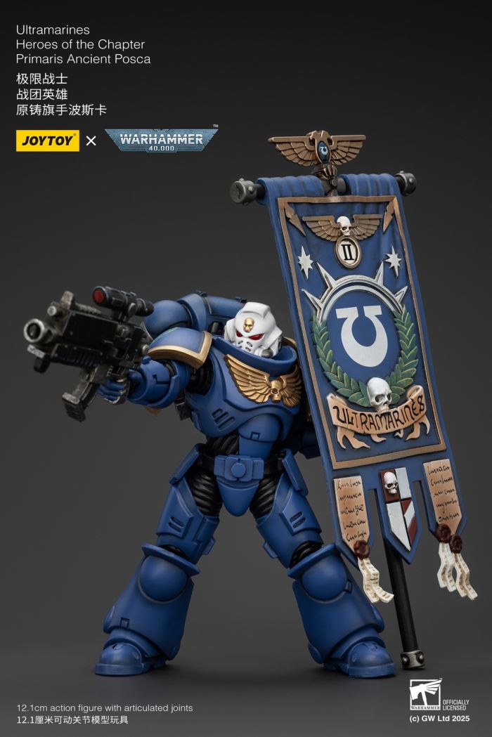 Ultramarines - Veteran Custer / Adjutant Erastas / Flag Bearer Bosca / Leviathan Mecha