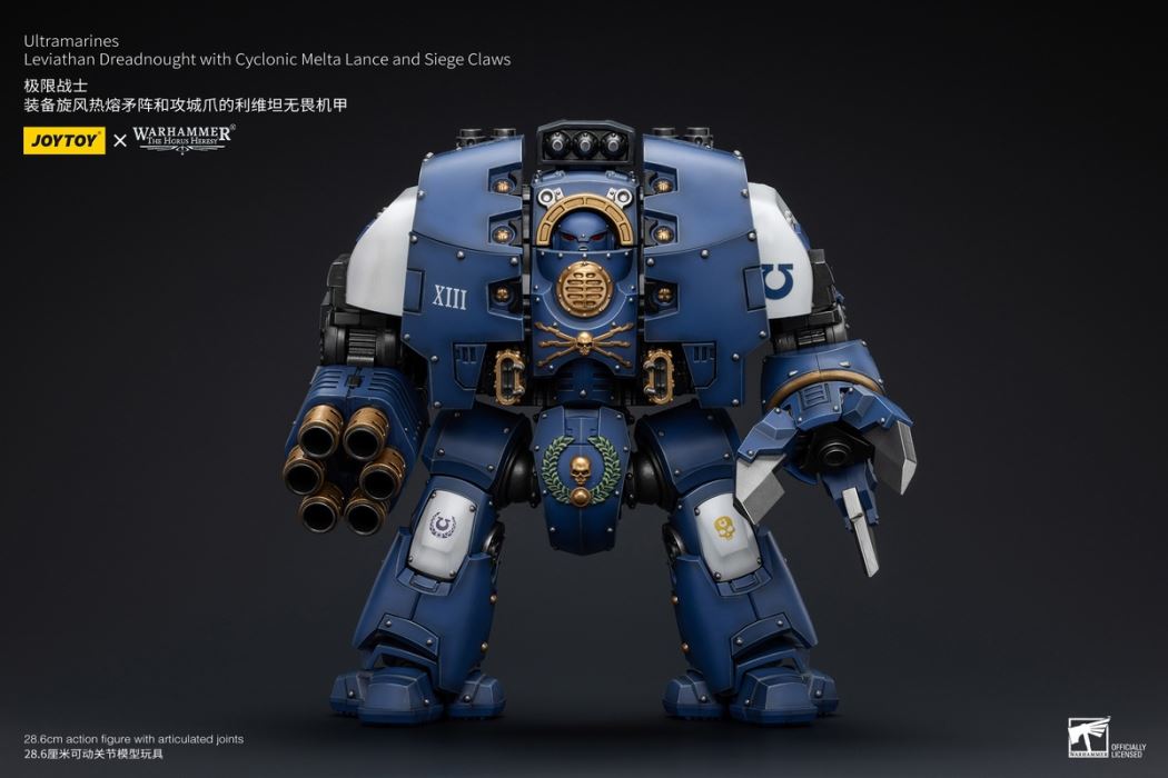 Ultramarines - Veteran Custer / Adjutant Erastas / Flag Bearer Bosca / Leviathan Mecha