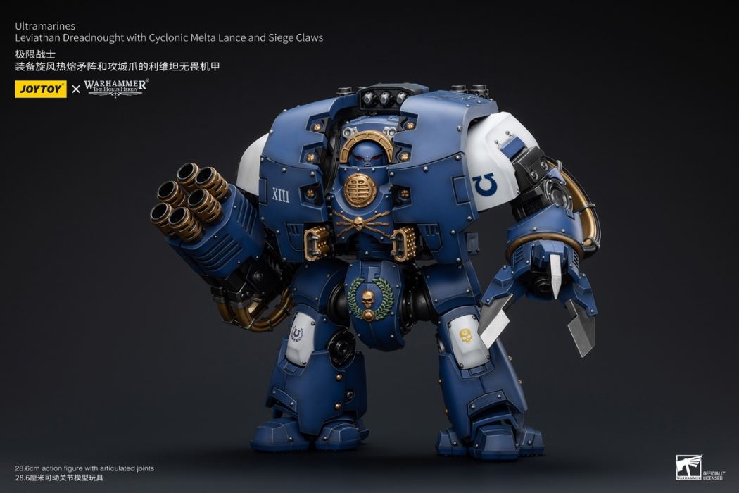 Ultramarines - Veteran Custer / Adjutant Erastas / Flag Bearer Bosca / Leviathan Mecha