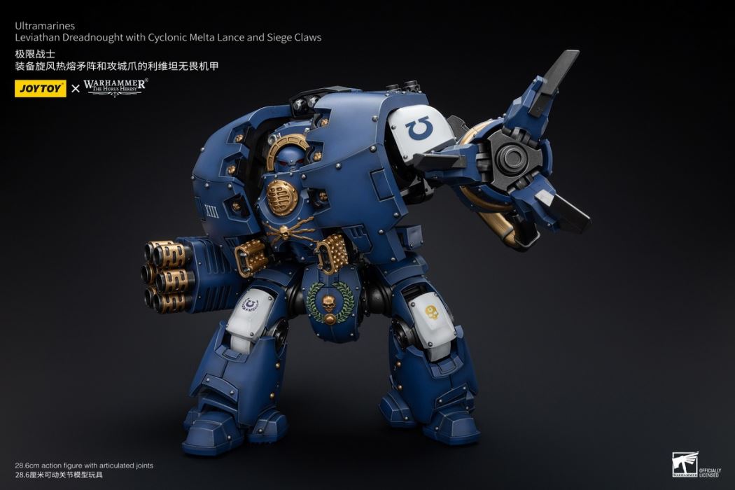 Ultramarines - Veteran Custer / Adjutant Erastas / Flag Bearer Bosca / Leviathan Mecha