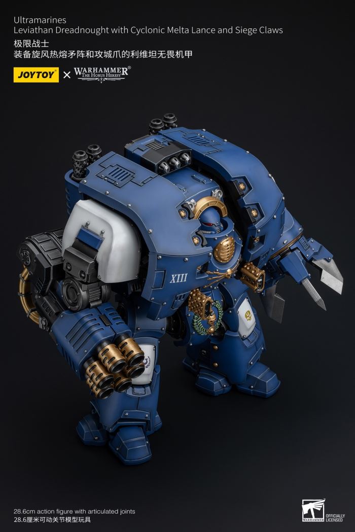 Ultramarines - Veteran Custer / Adjutant Erastas / Flag Bearer Bosca / Leviathan Mecha