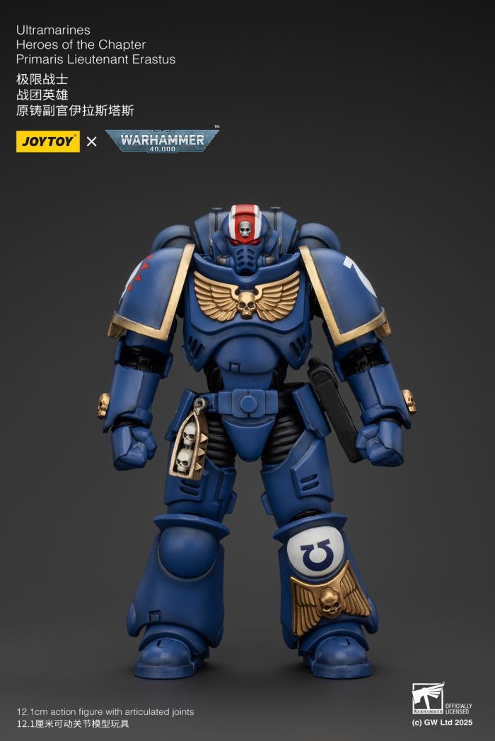 Ultramarines - Veteran Custer / Adjutant Erastas / Flag Bearer Bosca / Leviathan Mecha