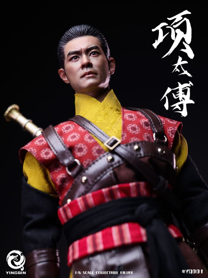 NO.YQ001 GRAND QIN - MINISTER XIANG