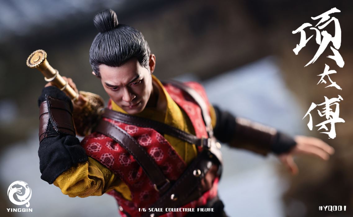 NO.YQ001 GRAND QIN - MINISTER XIANG