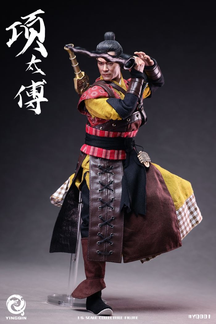 NO.YQ001 GRAND QIN - MINISTER XIANG