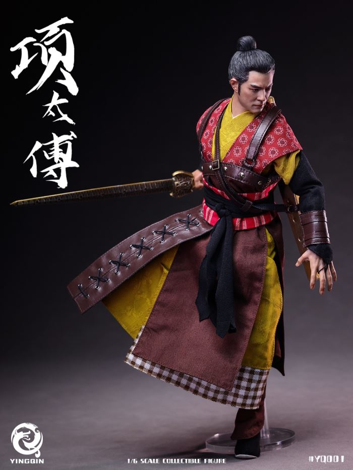 NO.YQ001 GRAND QIN - MINISTER XIANG