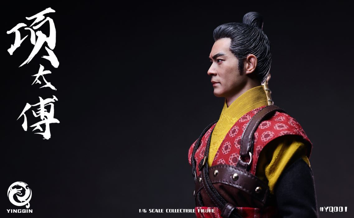 NO.YQ001 GRAND QIN - MINISTER XIANG