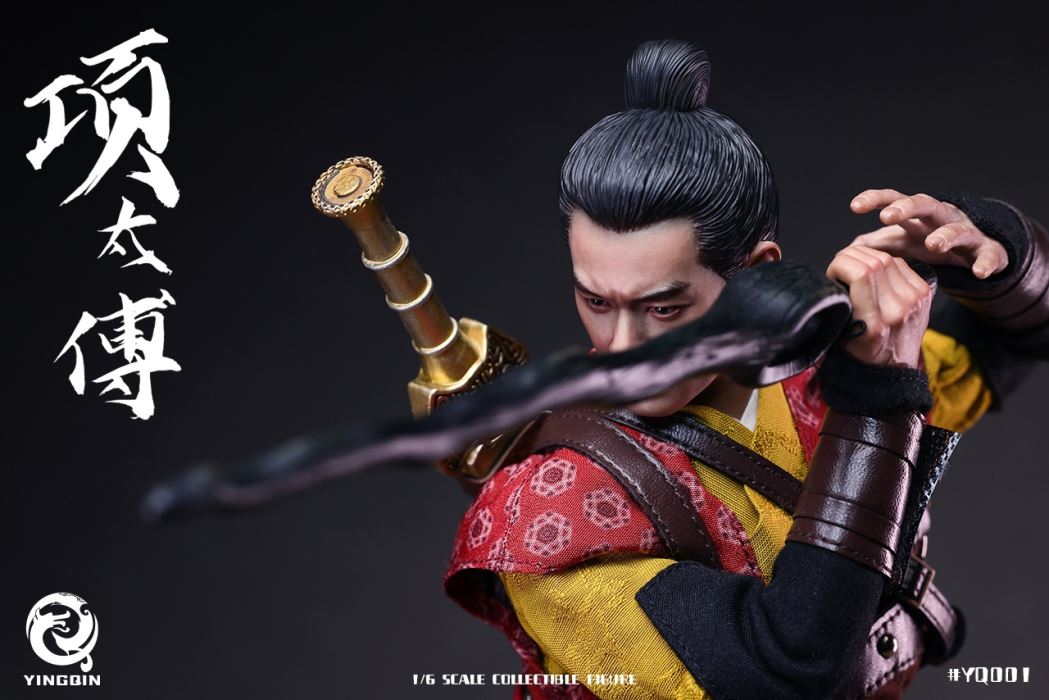 NO.YQ001 GRAND QIN - MINISTER XIANG