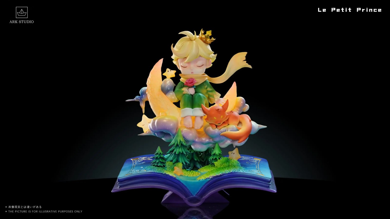  The Little Prince