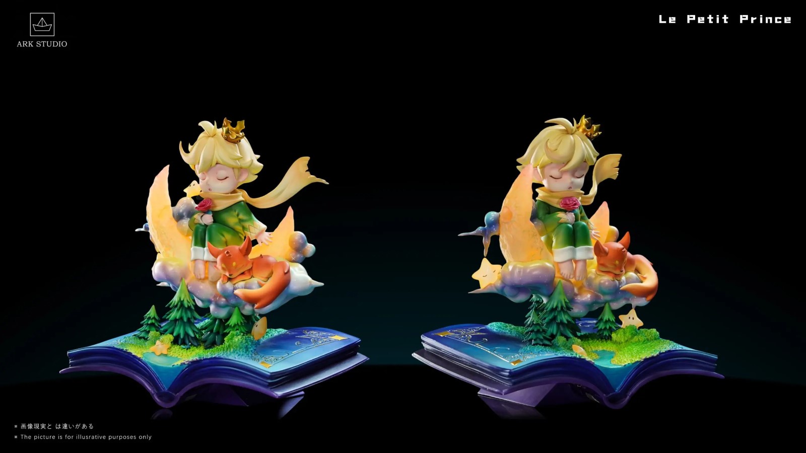  The Little Prince