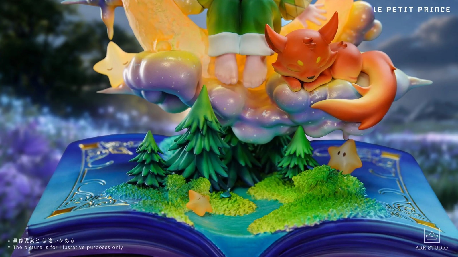  The Little Prince