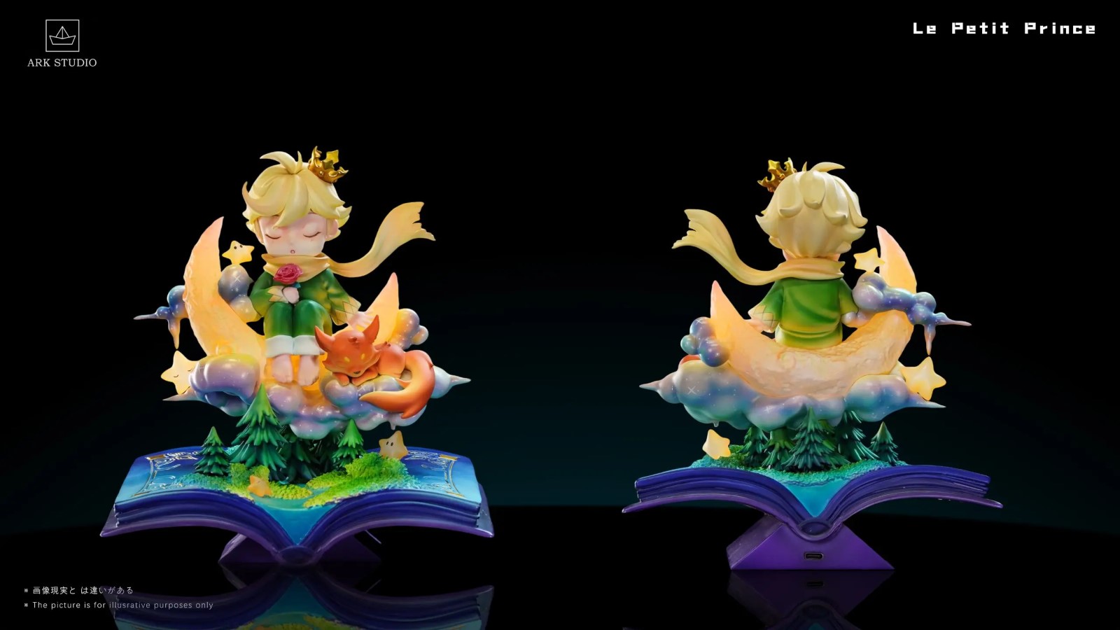  The Little Prince