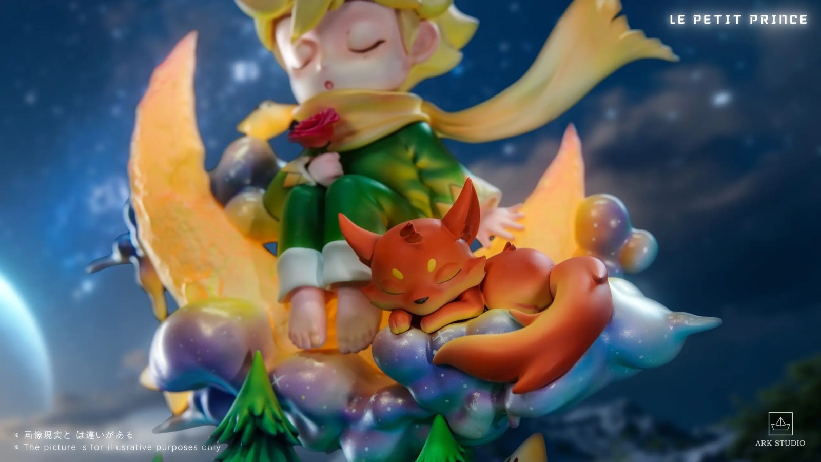  The Little Prince