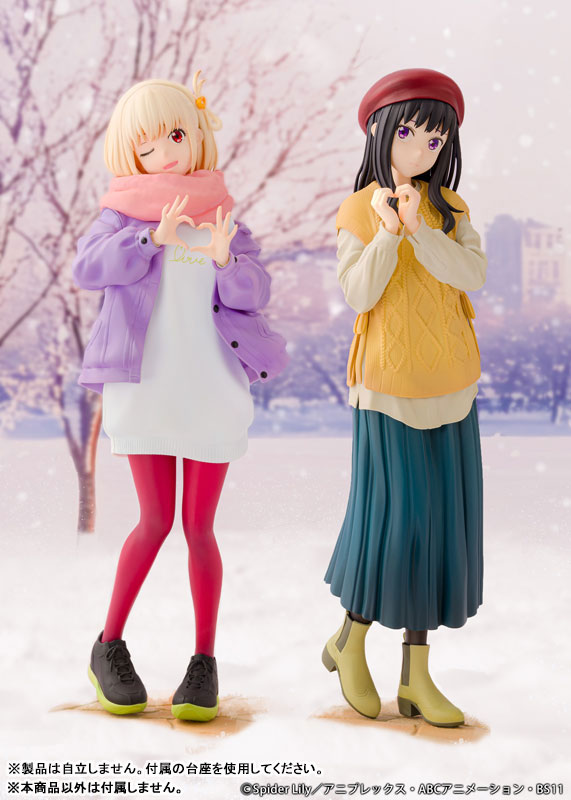 Lycoris Recoil Chisato Nishikigi Winter Outfit ver. 1/7