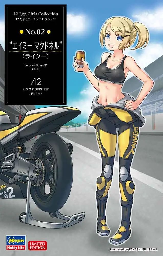 Tamago Girls Collection No.02 Amy McDonnell (Rider) 1/12