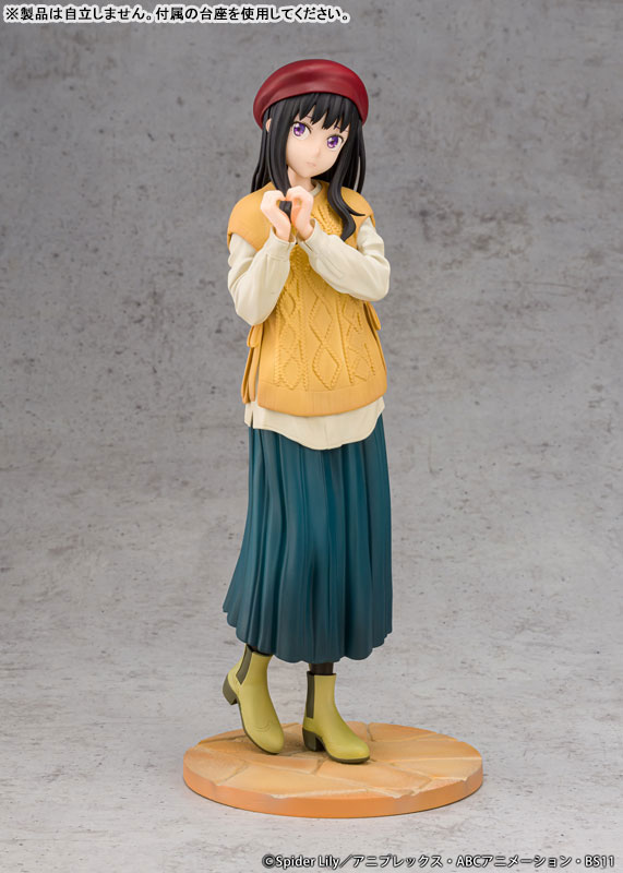 Lycoris Recoil Takina Inoue Winter Outfit ver. 1/7