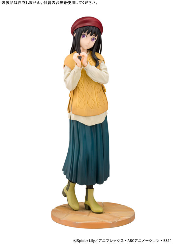 Lycoris Recoil Takina Inoue Winter Outfit ver. 1/7