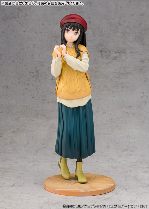 Lycoris Recoil Takina Inoue Winter Outfit ver. 1/7