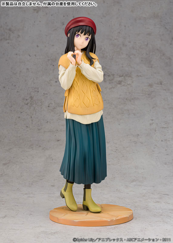 Lycoris Recoil Takina Inoue Winter Outfit ver. 1/7