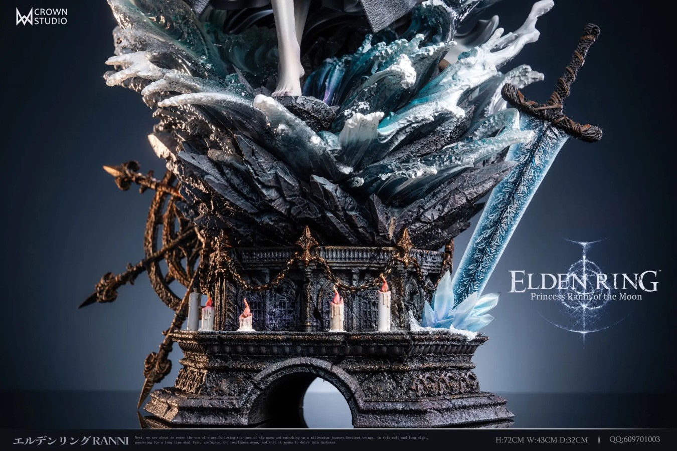 Ranni the Witch - Elden Ring 1/4