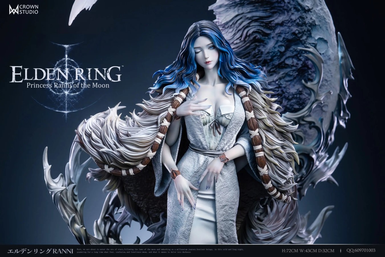 Ranni the Witch - Elden Ring 1/4