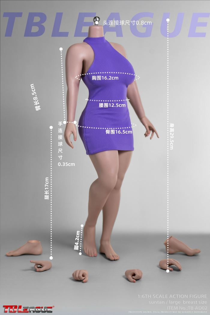 Seamless Female Body with Steel Bones 1/6