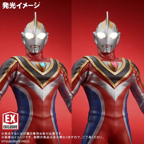 Large Monster Series ULTRA NEW GENERATION FAVORITE SCULPTORS LINE Ultraman Gaia Supreme Version
