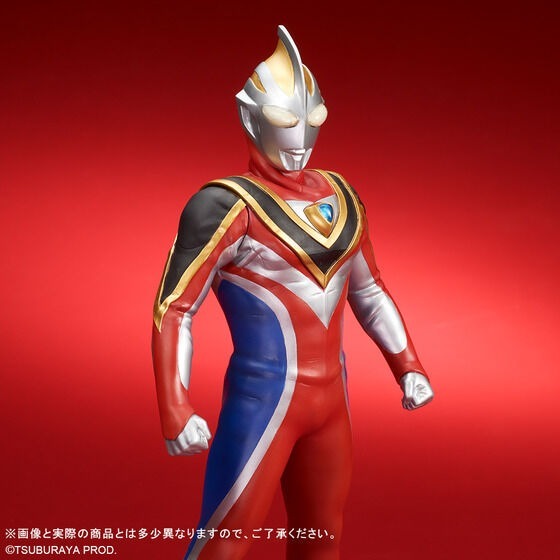 Large Monster Series ULTRA NEW GENERATION FAVORITE SCULPTORS LINE Ultraman Gaia Supreme Version