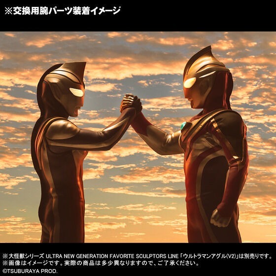 Large Monster Series ULTRA NEW GENERATION FAVORITE SCULPTORS LINE Ultraman Gaia Supreme Version