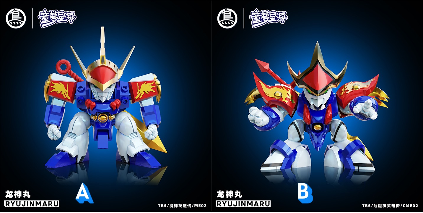 Ryujinmaru - Mashin Eiyuuden Wataru