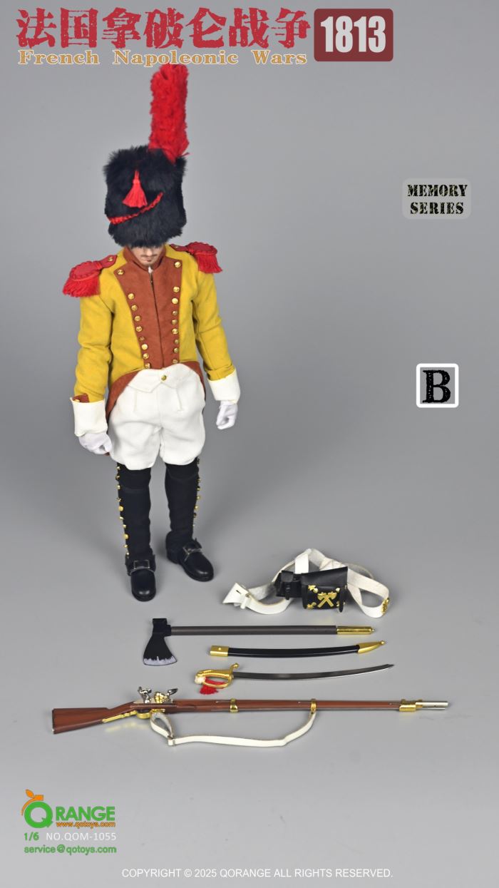 French Napoleonic Wars 1/6