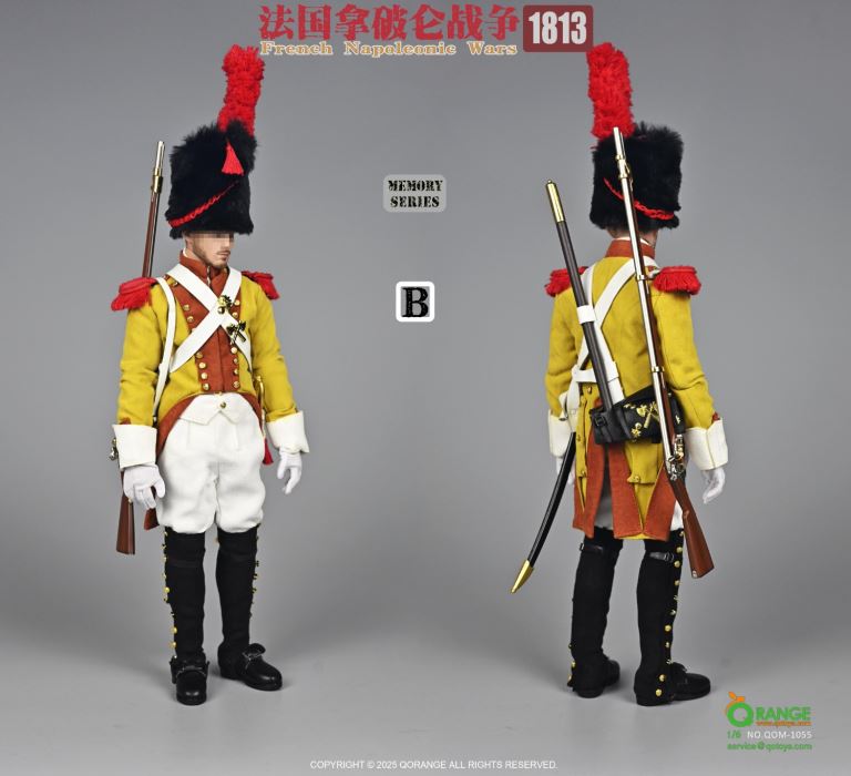French Napoleonic Wars 1/6