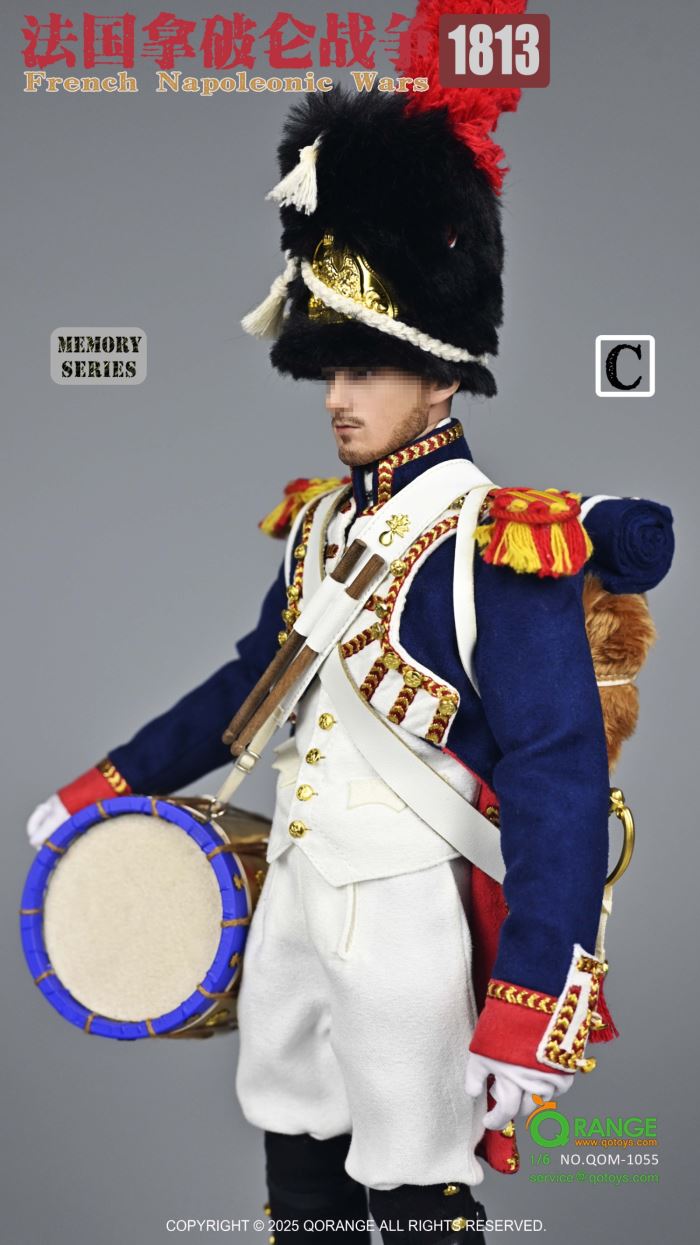 French Napoleonic Wars 1/6