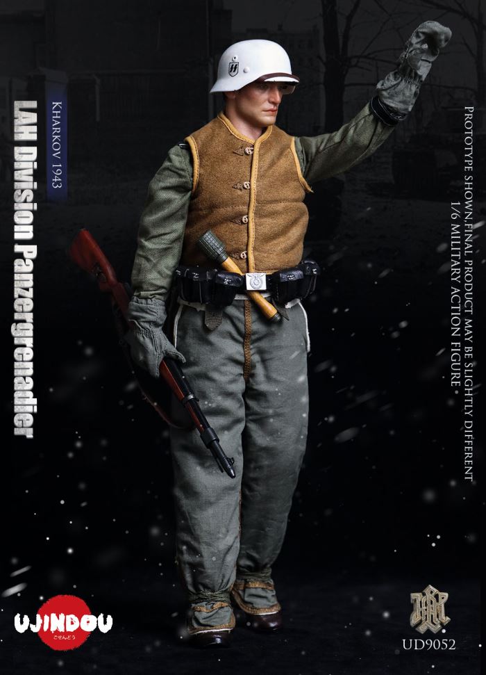 WWII German Guards Division Grenadiers - Kharkov 1943 1/6