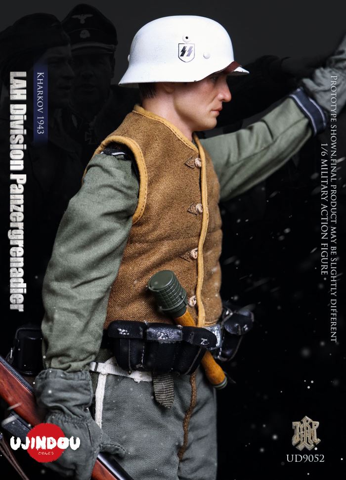 WWII German Guards Division Grenadiers - Kharkov 1943 1/6