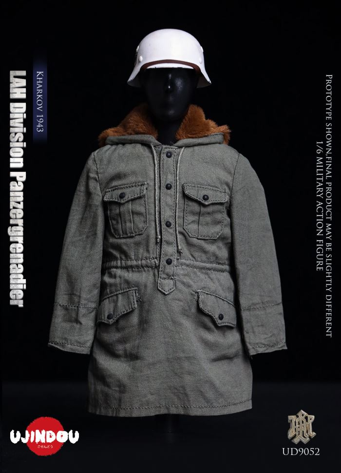 WWII German Guards Division Grenadiers - Kharkov 1943 1/6