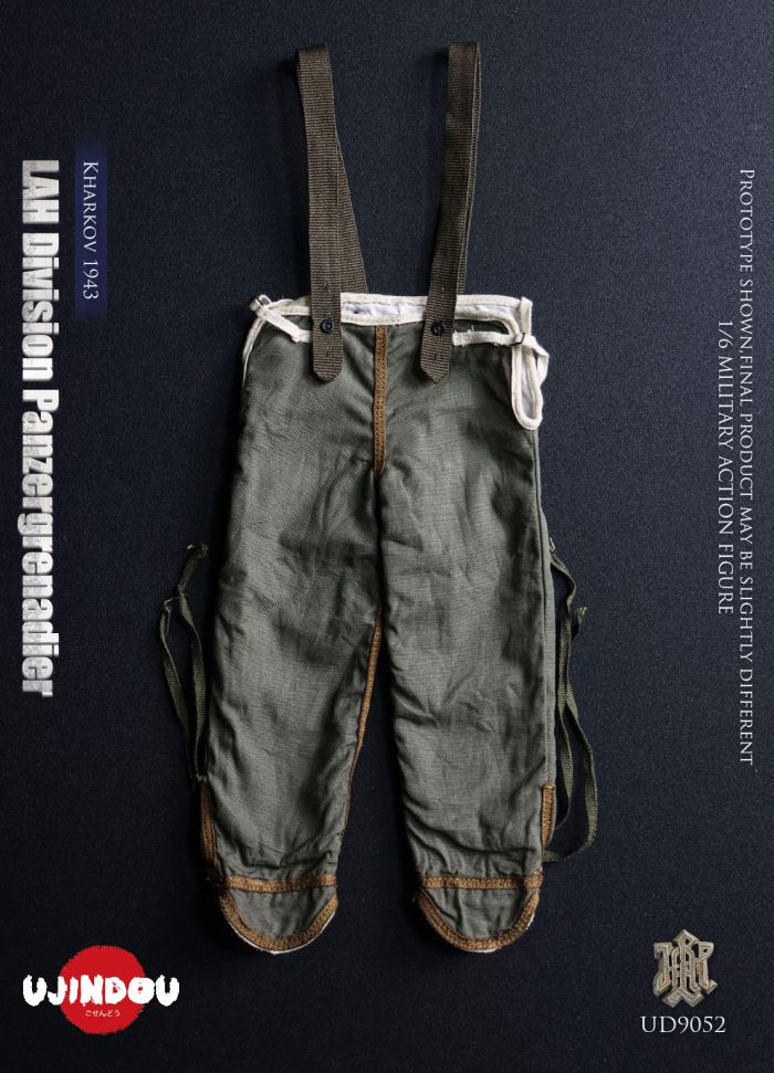 WWII German Guards Division Grenadiers - Kharkov 1943 1/6