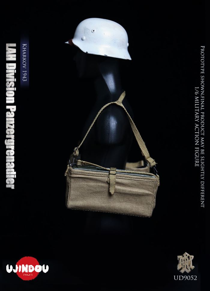 WWII German Guards Division Grenadiers - Kharkov 1943 1/6