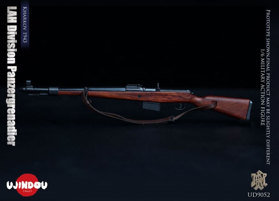 WWII German Guards Division Grenadiers - Kharkov 1943 1/6