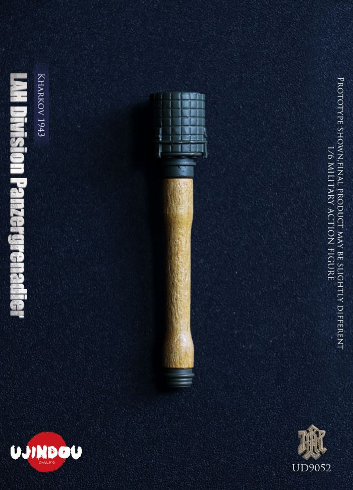 WWII German Guards Division Grenadiers - Kharkov 1943 1/6