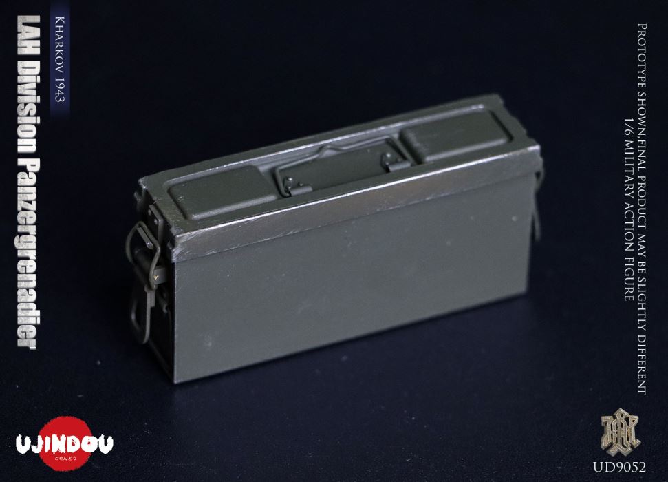 WWII German Guards Division Grenadiers - Kharkov 1943 1/6