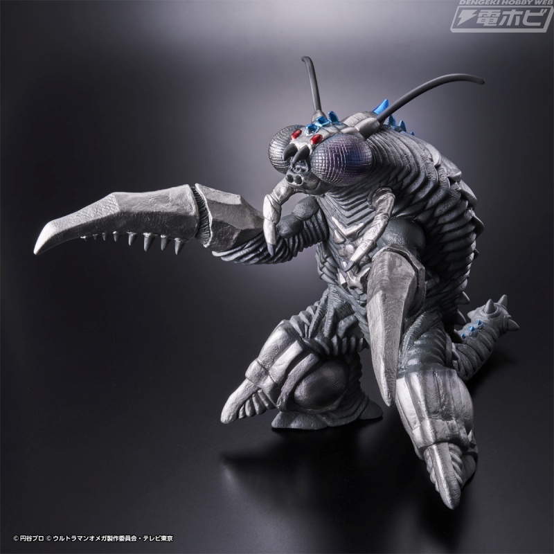 Movie Monster Series x Ultra Monster DX Vagsect