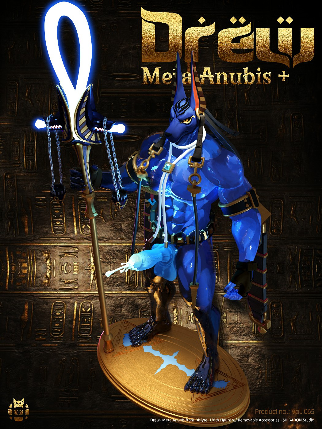 Anubis