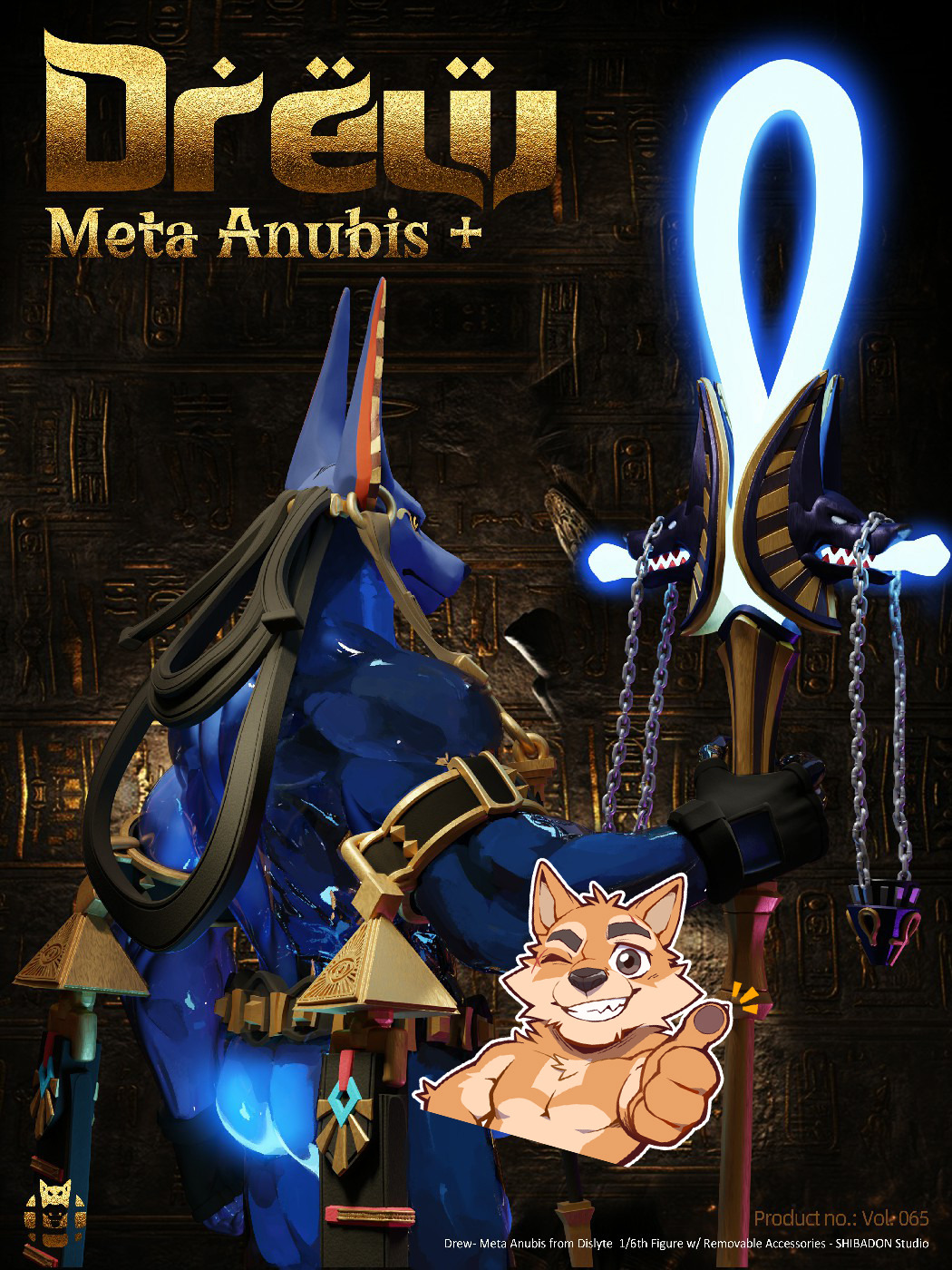 Anubis